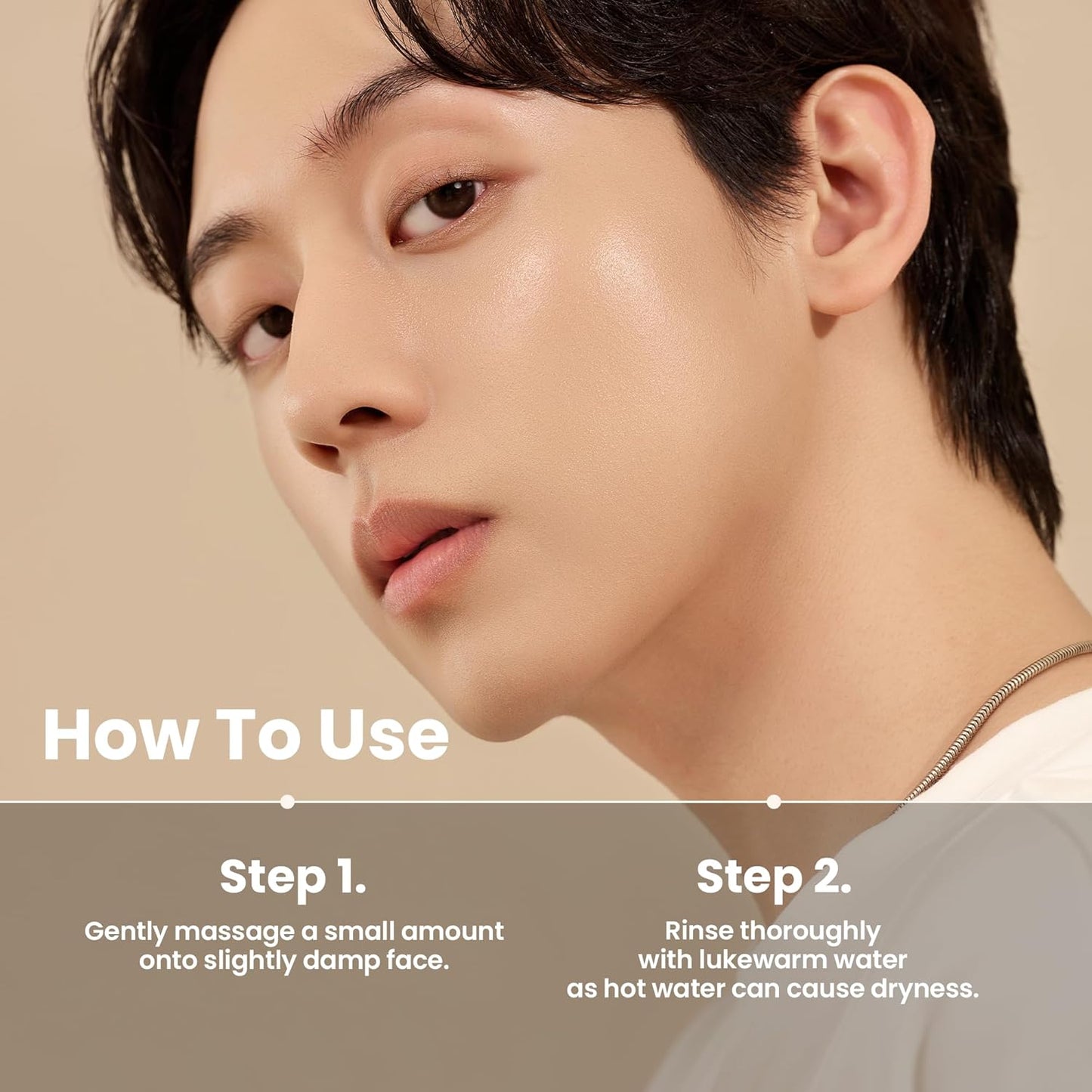 رغوة التنظيف المنعشة من أكسيس واي صنداي مورنينغ (عصارة البتولا والشاي الأخضر أكواسيل) 120 مل