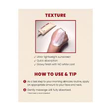 SEOUL 1988 SUN: PINE TREE + CERAMIDE