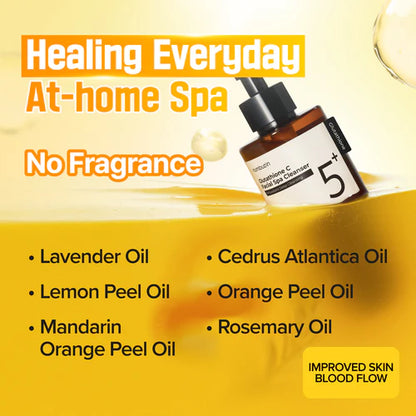 Numbuzin No.5 Cleansing Oil - 200L