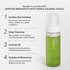 celimax The Real Noni Acne Bubble Cleanser [155ml]
