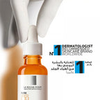 La Roche-Posay Pure Vitamin C10 Face Serum (30ml)