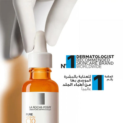 La Roche-Posay Pure Vitamin C10 Face Serum (30ml)