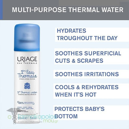 URIAGE Face Mist with Uriage Thermal Water