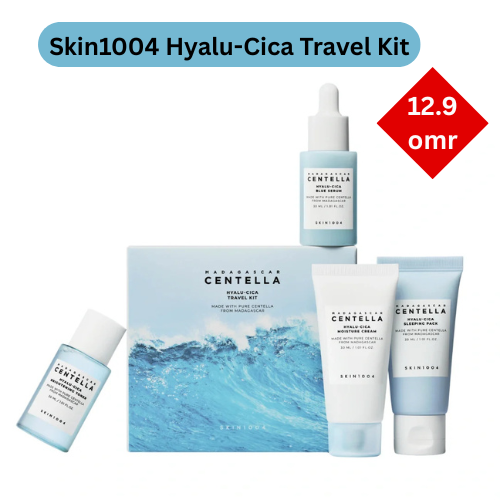 Skin1004 Hyalu-Cica Travel Kit | 4-Piece Hydration Set