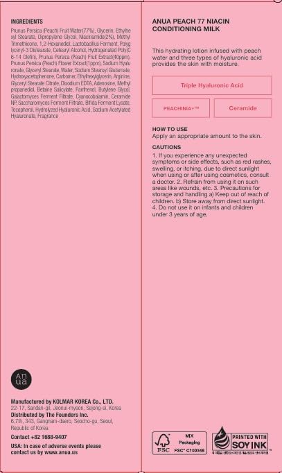 ANUA Peach Niacin Conditioning Lotion, Face Moisturizer with Vitamin B12, 150ml