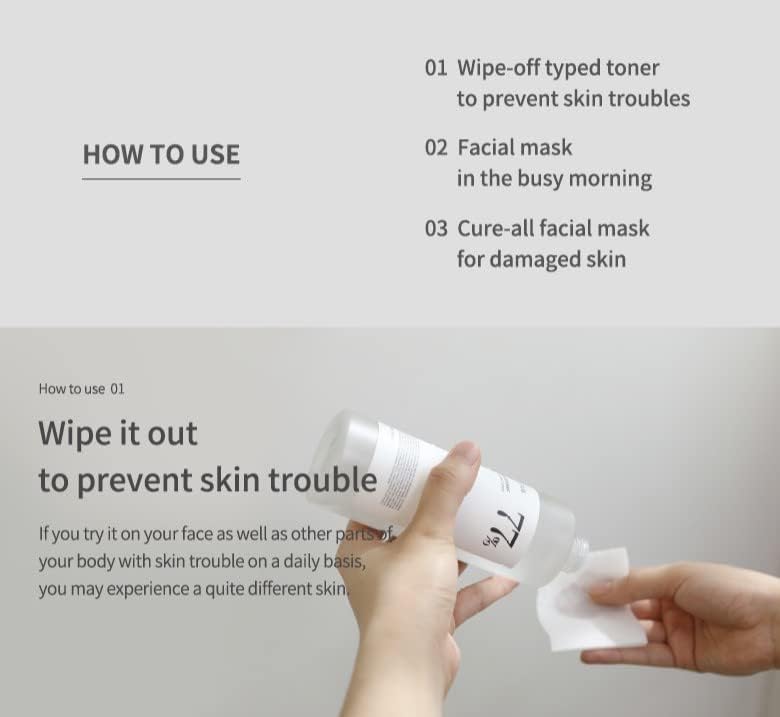 تونر أنوا هارت ليف 77 المهدئ للعناية بالبشرة، درجة حموضة 5.5، مهدئ ومنعش ومرطب ومنقي، خالٍ من القسوة، نباتي، (250 مل / 8.45 أونصة سائلة)