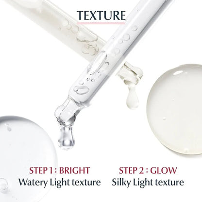 يوسيرين، إشراقة متساوية، 6 أمبولات بالتنقيط، ثنائي [مشرق، متوهج]، (بشرة متساوية)، 2 × 15 مل = 30 مل