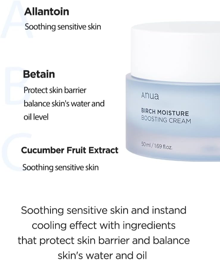 ANUA BIRCH 70 MOISTURE BOOSTING CREAM 50ml