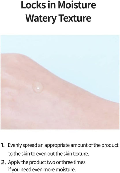 ANUA BIRCH 70 MOISTURE BOOSTING CREAM 50ml