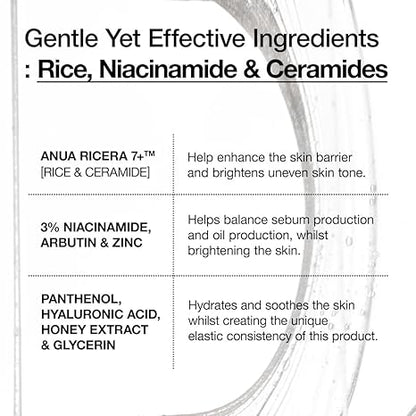 ANUA RICE CERAMIDE 7 HYDRATING BARRIER SERUM, Brightening, Hydrating Serum for Face