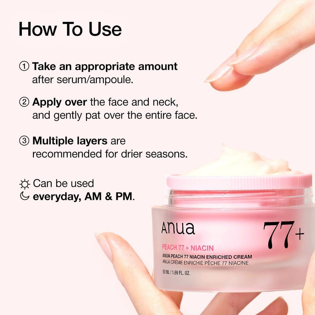 Anua Peach Niacinamide Cream (50ml)