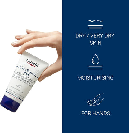 كريم اليدين يوسيرين يوريا ريبير بلس ٥٪ يوريا (تخفيف فوري + ٤٨ ساعة للبشرة الجافة) ٧٥ مل