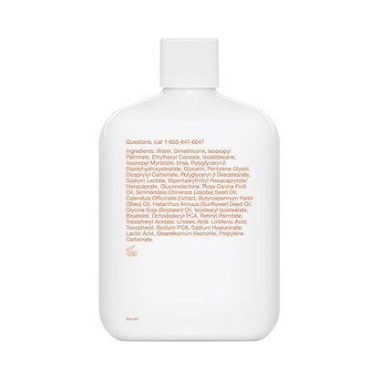 لوشن بيو-أويل المرطب للجسم للبشرة الجافة، خفيف الوزن للغاية، غني بالزيوت، مع الجوجوبا، وثمر الورد، والشيا، وحمض الهيالورونيك، 5.9 أونصة