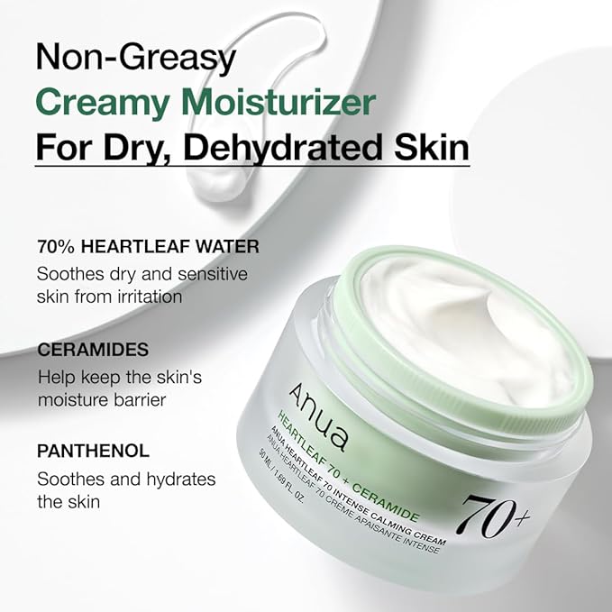 ANUA HEARTLEAF 70% INTENSE CALMING CREAM 50ml