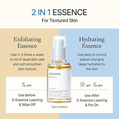 خلاصة حبوب ميكس سون 50 مل - خلاصة مخمرة لتنعيم البشرة