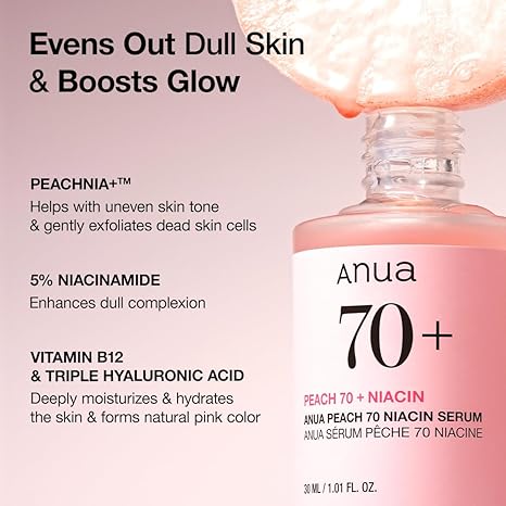 Anua  Birch 70 Moisture  Boosting Serum  70%  30ml
