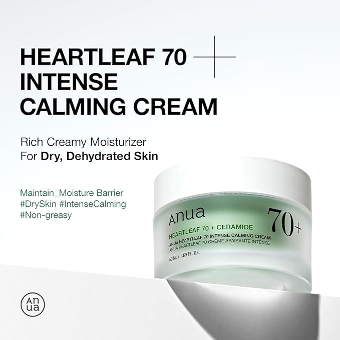 ANUA HEARTLEAF 70% INTENSE CALMING CREAM 50ml