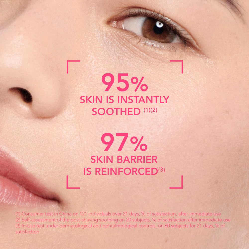 زيت التنظيف بيوديرما سينسيبيو ميسيلار، أول منظف لطيف للوجه بتركيبة ميسيلار صديقة للبيئة، ينظف البشرة بعمق ويهدئها ويغذيها بتركيبة من الزيت إلى الحليب، خالٍ من العطور، 147 مل 