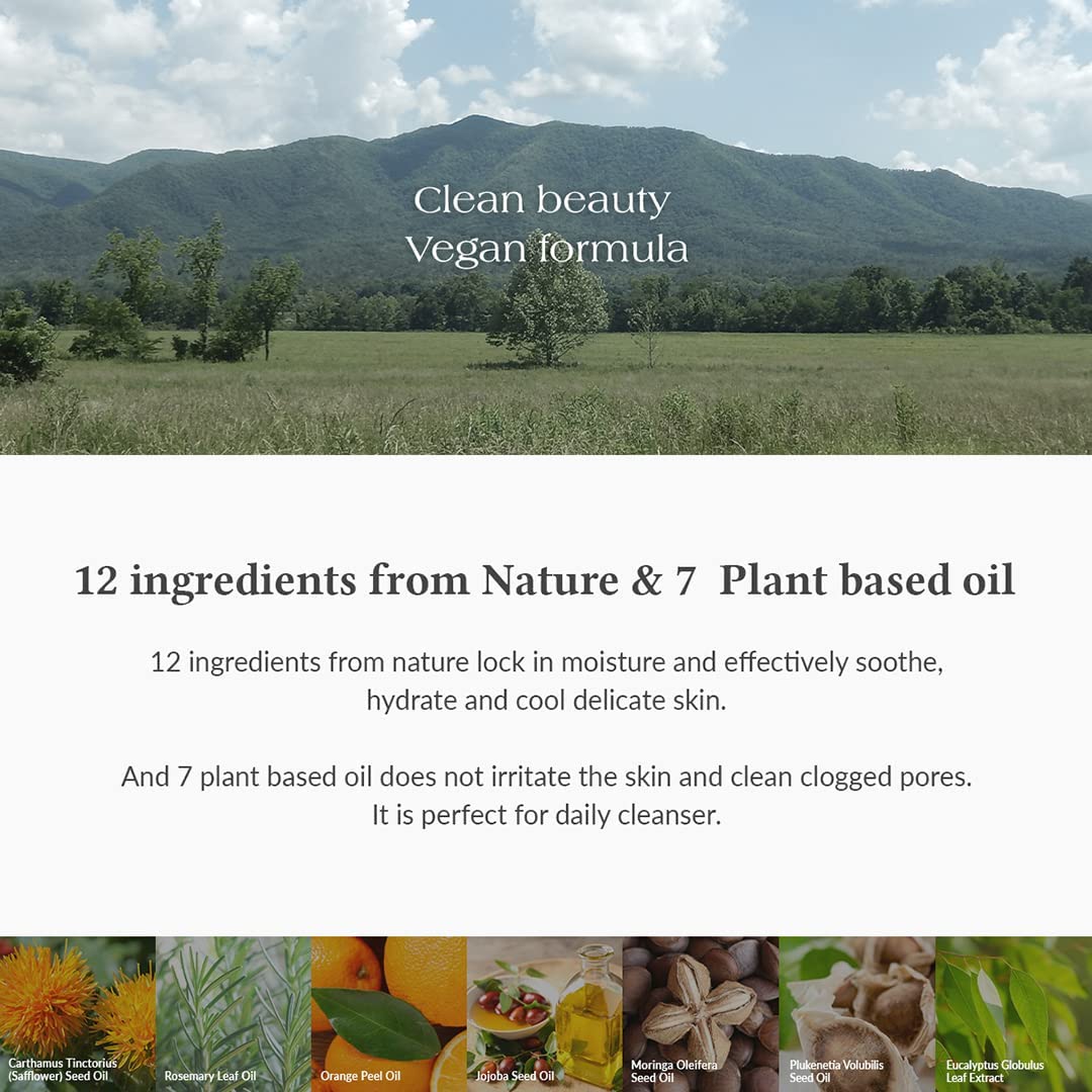 Dr.Althea Gentle Pore Vegan Cleansing Oil