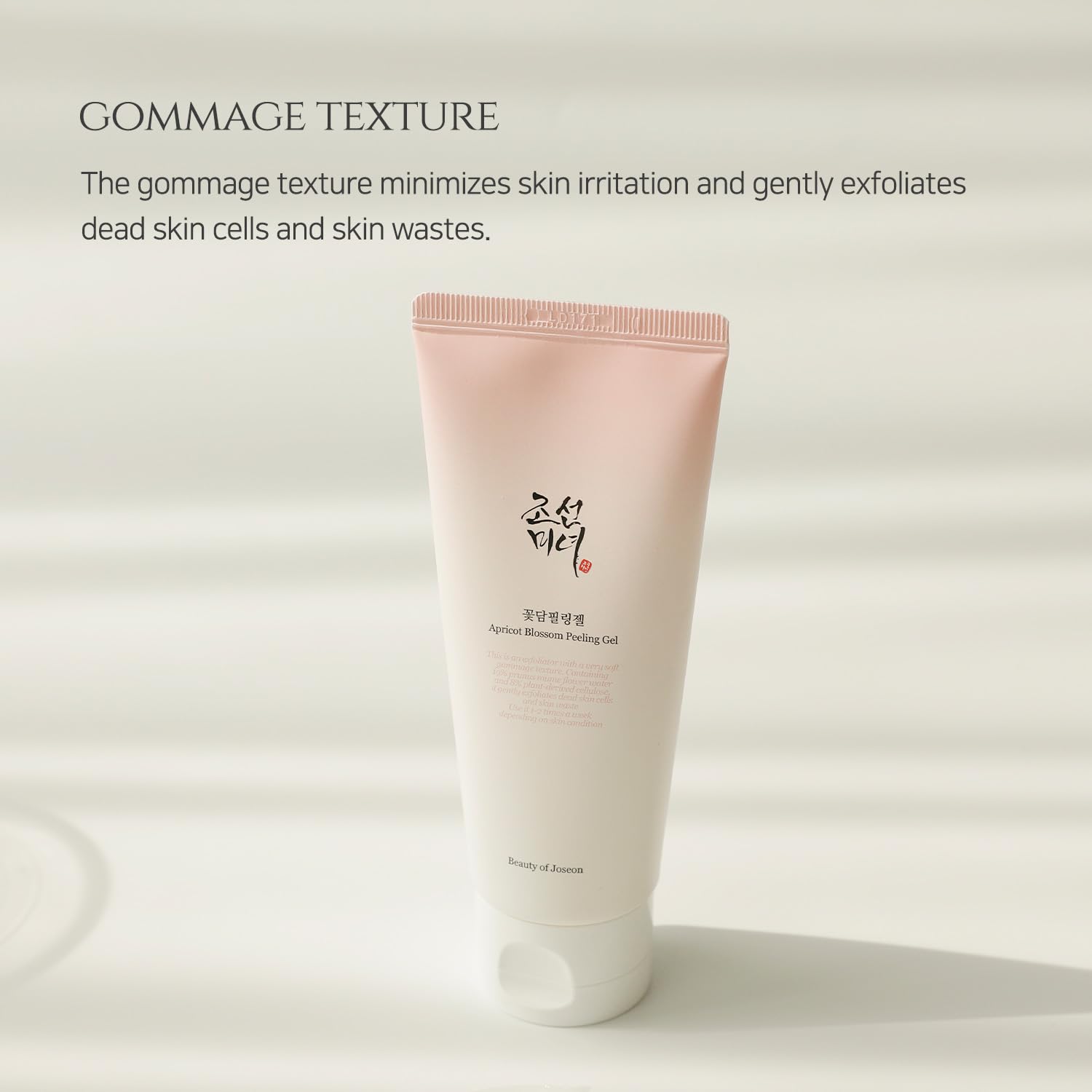 Beauty of Joseon, Apricot Blossom Peeling Gel, 100ml