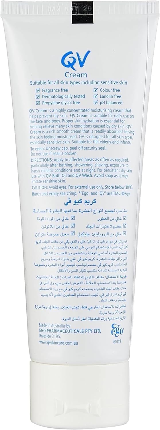 QV Cream with 10% Glycerin (100g) Rich Protective