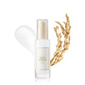 I'm from Rice Serum - 30 ml