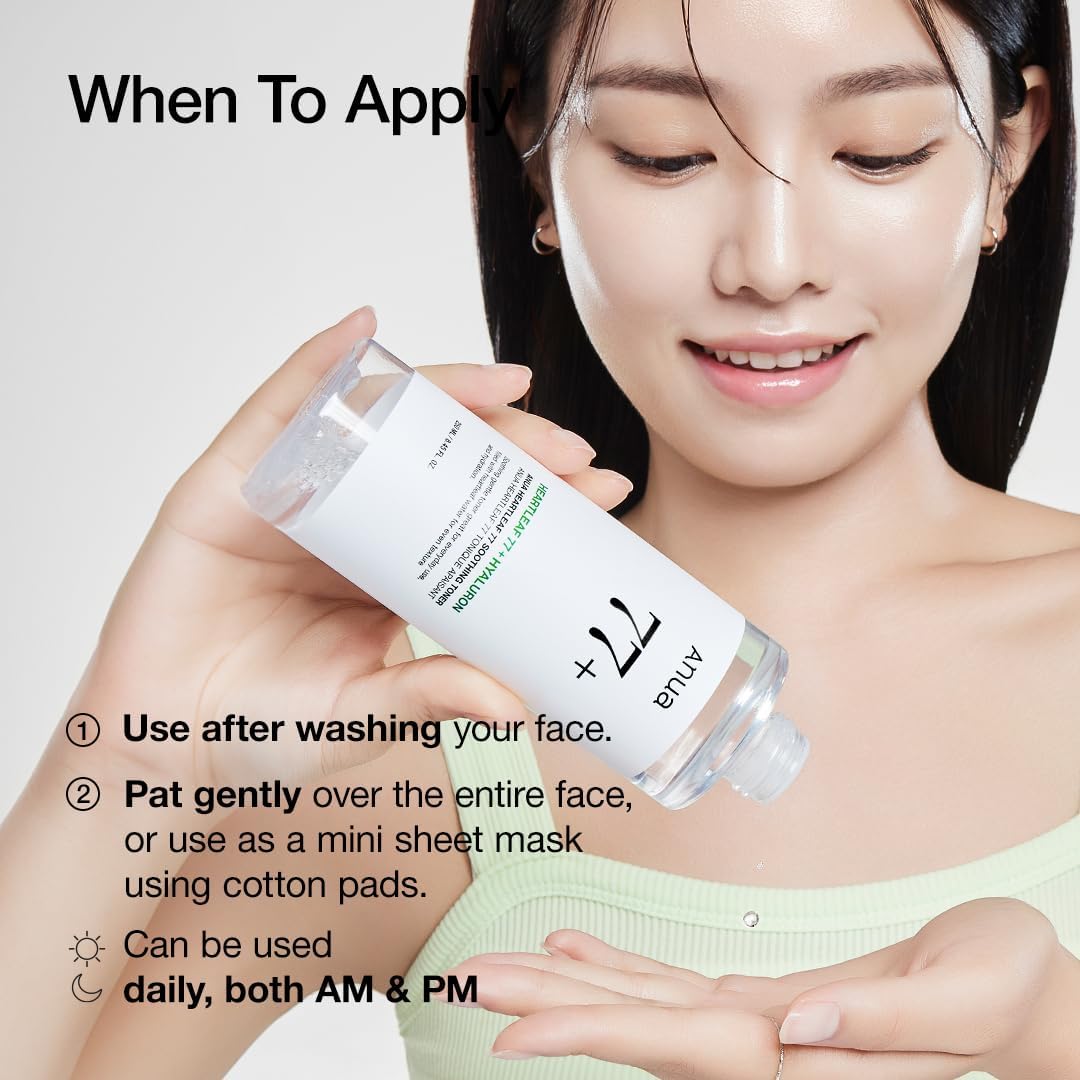 Anua Heartleaf 77 Soothing Toner - 250ml