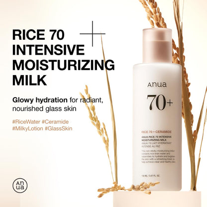 ANUA Rice 70 Intensive Moisturizing Milk, Lotion for Deep Hydration  150ml