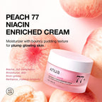 Anua Peach Niacinamide Cream (50ml)