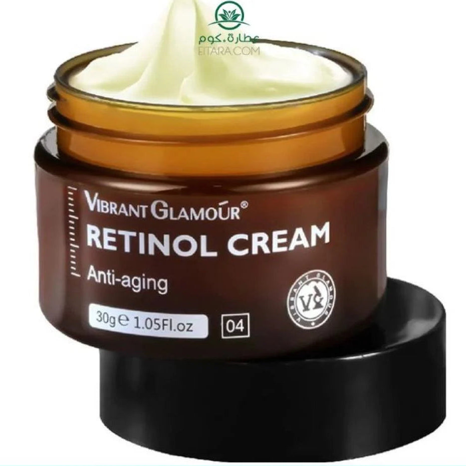 Vibrant Glamour Natural Retinol Brightening Anti-Aging Cream - 30g