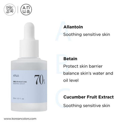 Anua
Birch 70 Moisture Boosting Serum
70%
30ml