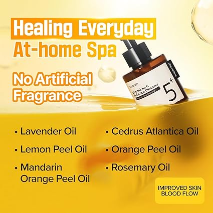 Numbuzin No.5 Cleansing Oil - 200L