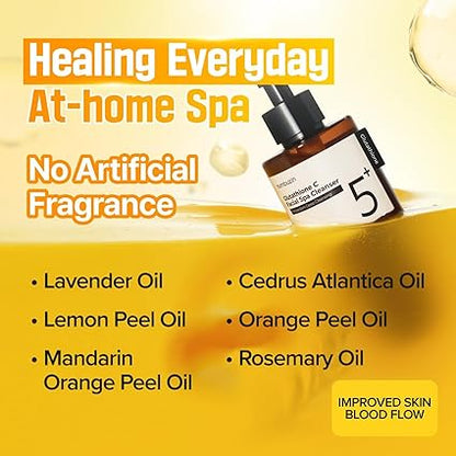 Numbuzin No.5 Cleansing Oil - 200L