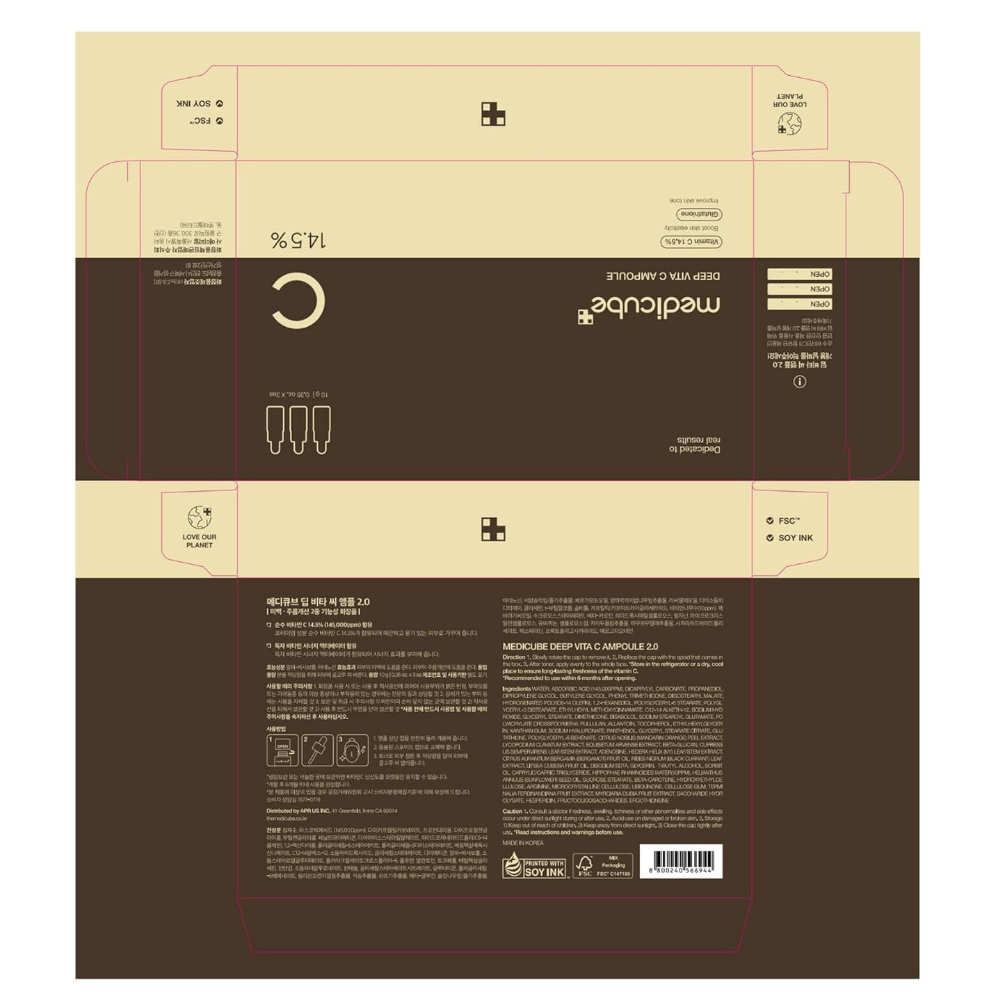 Medicube Deep Vita C Serum 2.0 || 14.5% Pure Vitamin C (10g * 3 bottles)