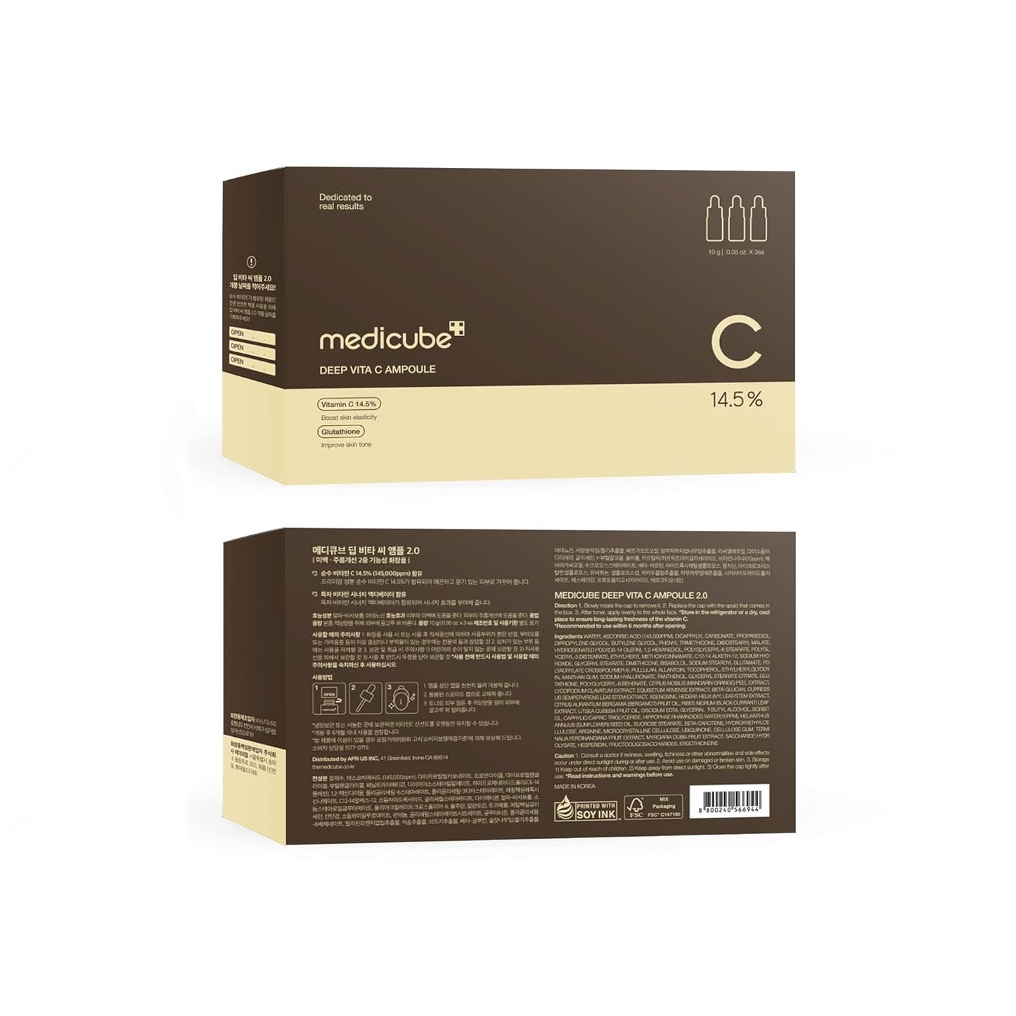 Medicube Deep Vita C Serum 2.0 || 14.5% Pure Vitamin C (10g * 3 bottles)