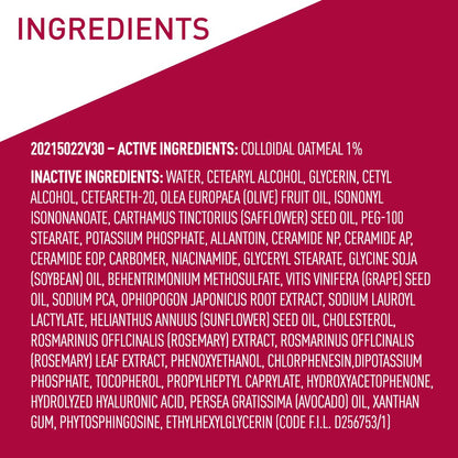 زيت كريمي CeraVe Eczema Relief يرطب البشرة على الفور ويساعد في تخفيف الحكة الناتجة عن الإكزيما. 236 مل