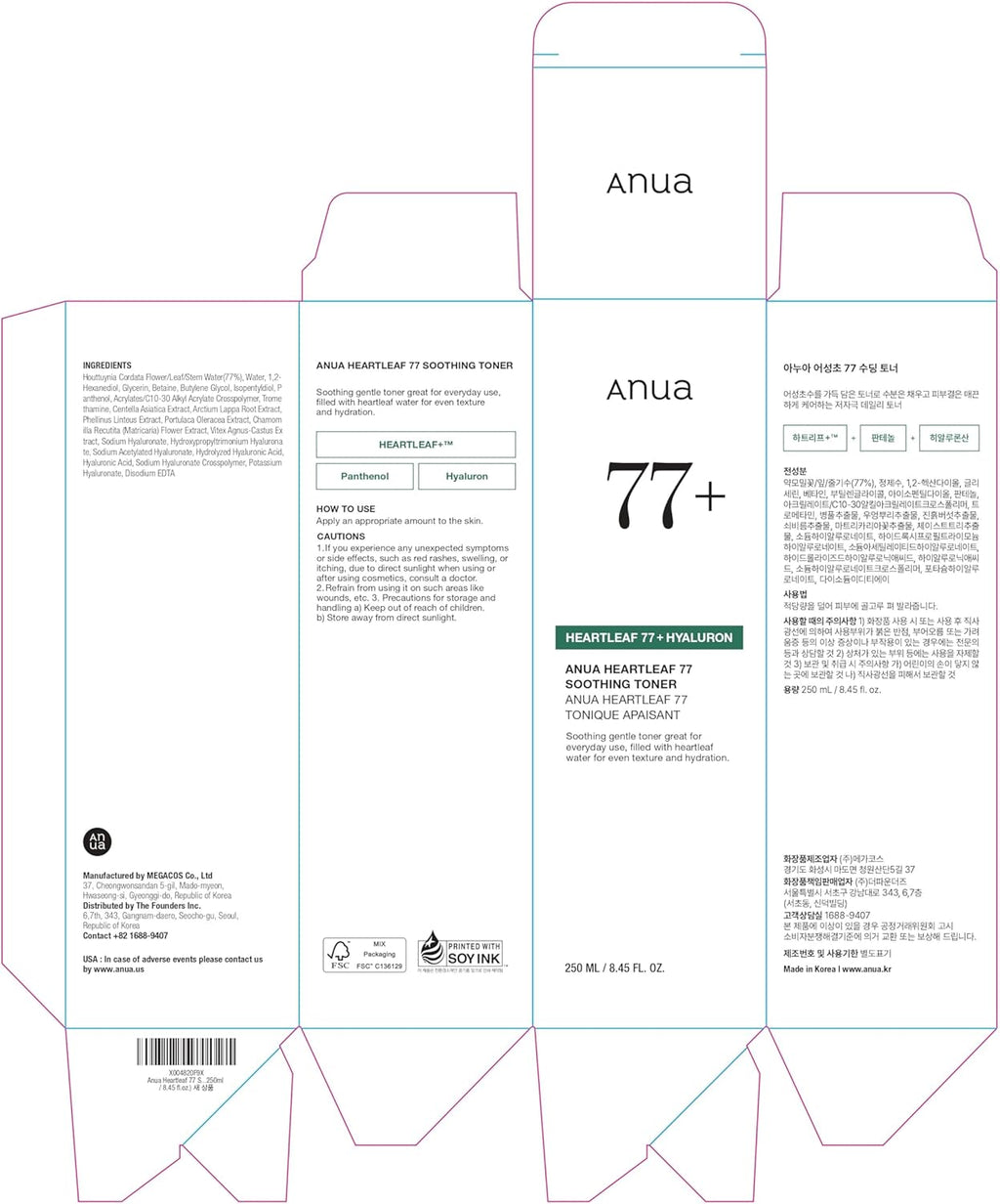 Anua Heartleaf 77 Soothing Toner - 250ml