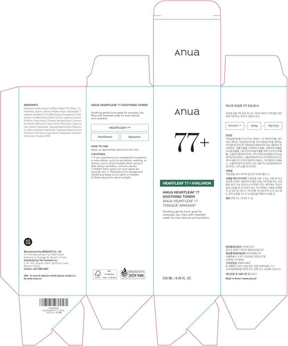 تونر أنوا هارت ليف 77 المهدئ للعناية بالبشرة، درجة حموضة 5.5، مهدئ ومنعش ومرطب ومنقي، خالٍ من القسوة، نباتي، (250 مل / 8.45 أونصة سائلة)