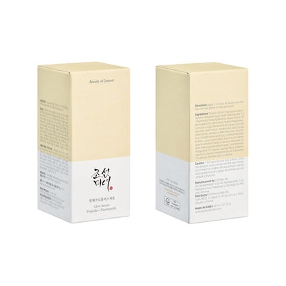 Beauty of Joseon Glow Serum Propolis + Niacinamide. 30ml