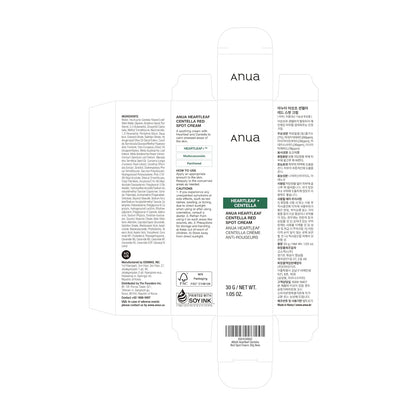 Anua Heartleaf Centella Red Spot Cream, Hydration Face Moisturizer for Skin 15g