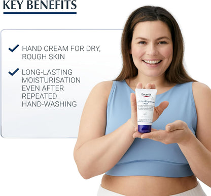 كريم اليدين يوسيرين يوريا ريبير بلس ٥٪ يوريا (تخفيف فوري + ٤٨ ساعة للبشرة الجافة) ٧٥ مل