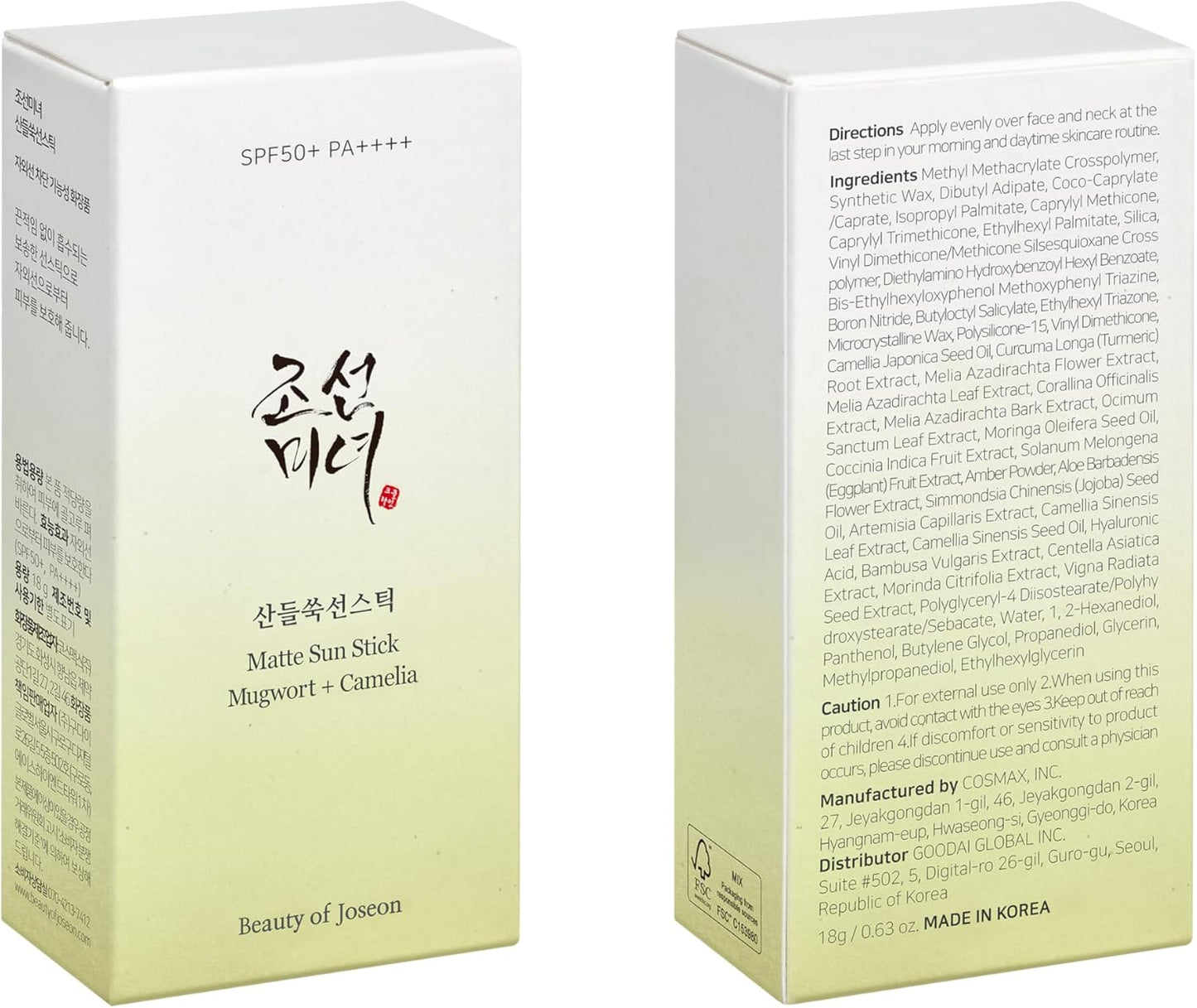 Beauty of Joseon Matte Sun Stick : Mugwort+Camelia for face Sunscreen moisturizing with SPF 50 PA++++ Korean sunscreen skincare 18g