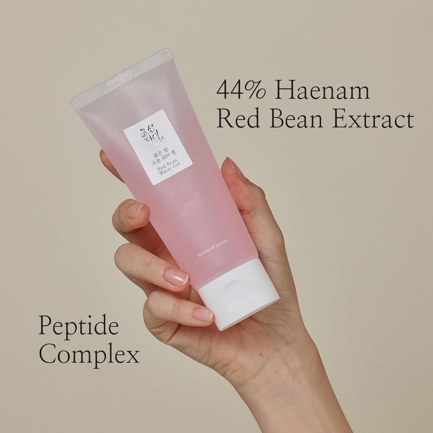 Beauty of Joseon Red Bean Water Gel. 100 ml