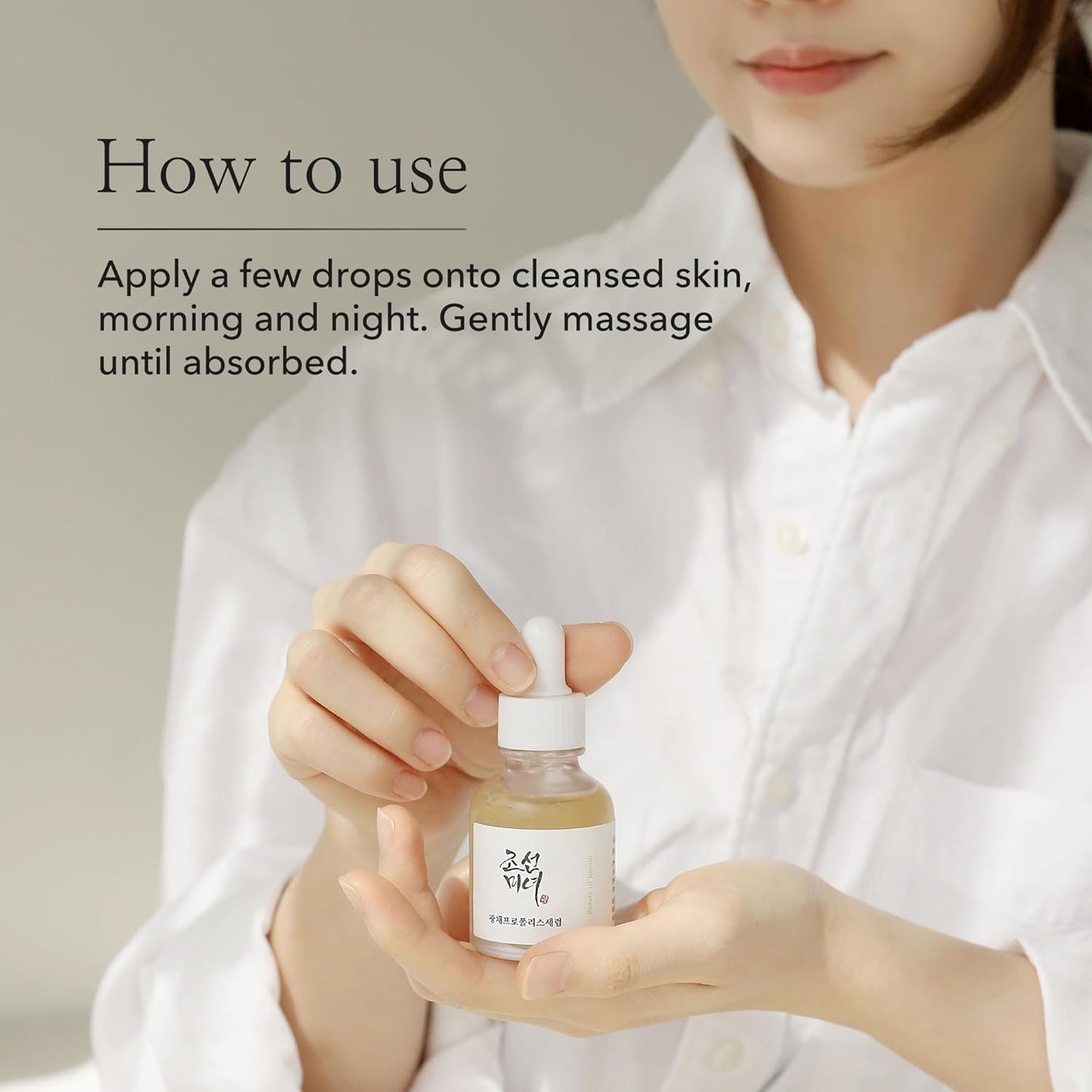 Beauty of Joseon Glow Serum Propolis + Niacinamide. 30ml