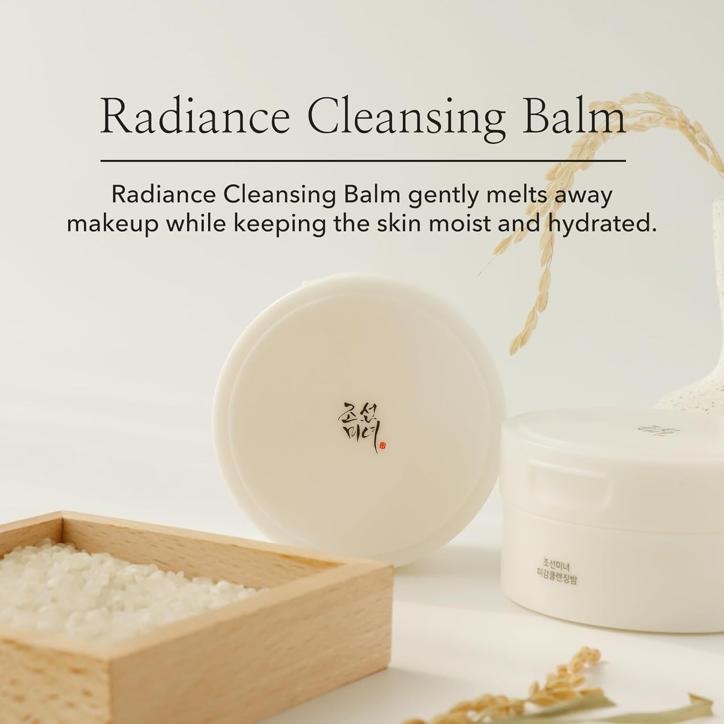 Beauty of Joseon Rediance Cleansing Balm