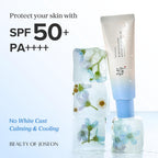 Beauty of Joseon Relief Sun – Aqua Sunscreen SPF 50+ | Rice + Panthenol, 50ml - Oman