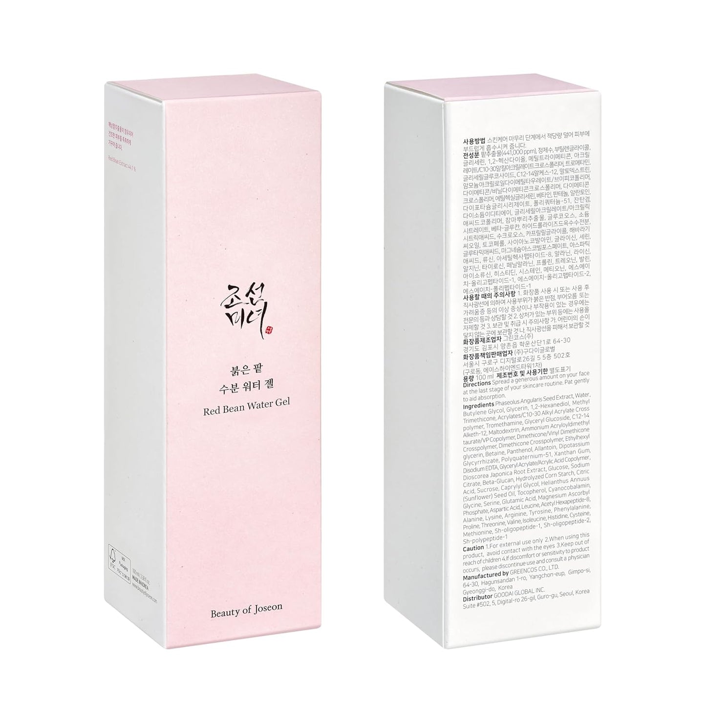 Beauty of Joseon Red Bean Water Gel. 100 ml