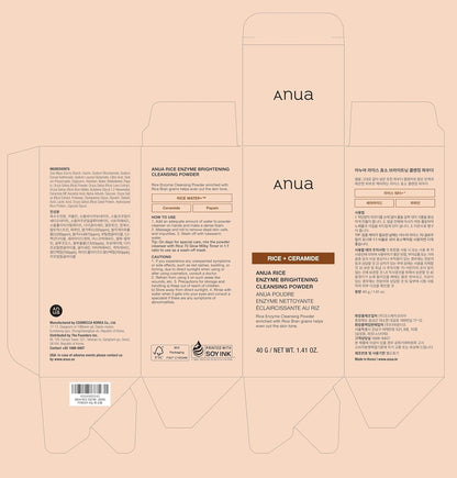 ANUA RICE ENZYME BRIGHTENING CLEANSING POWDER, Rice Mask, Ceramide, Gentle Face Wash for Brightening, Radiant Skin