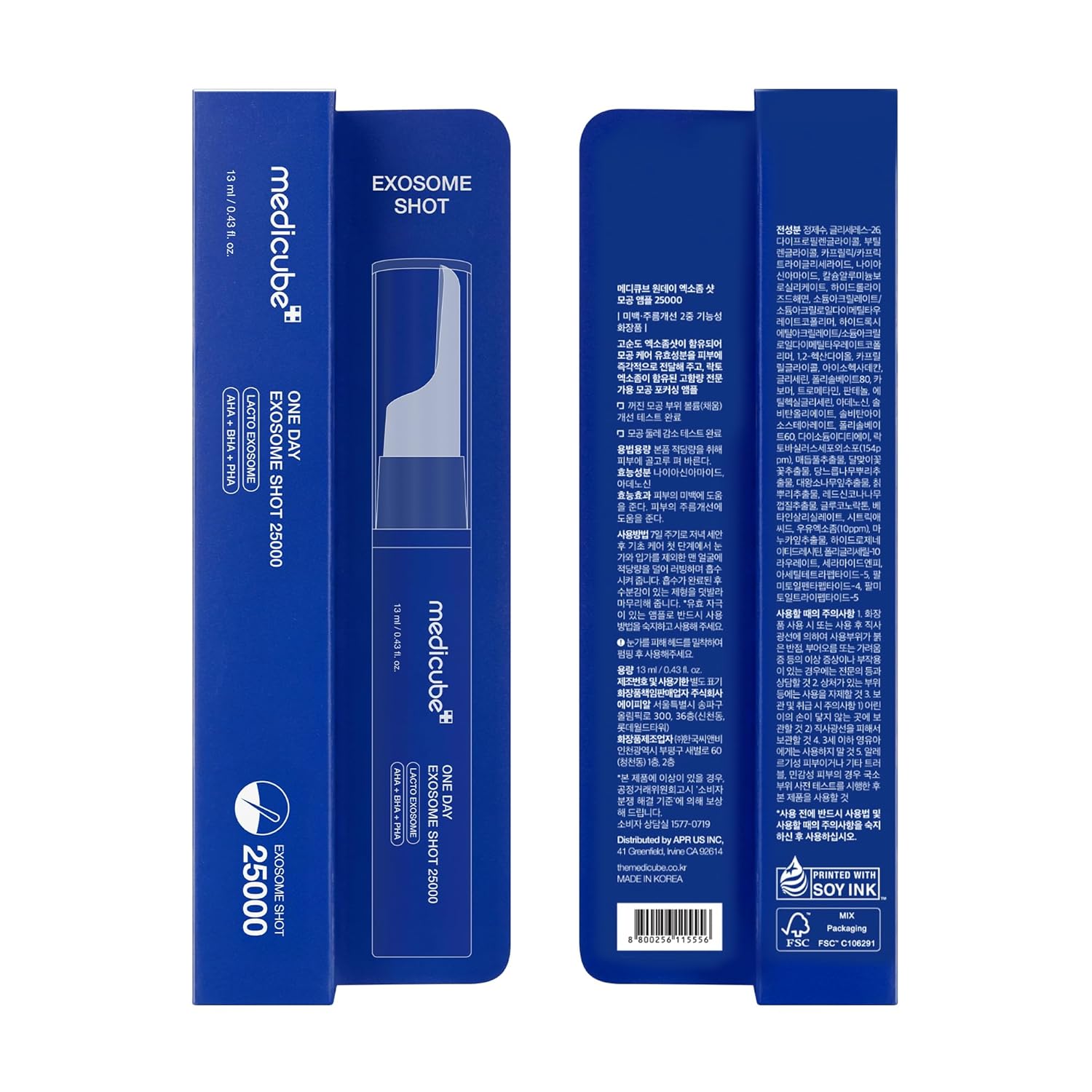 Medicube Zero Exosome Shot 25,000