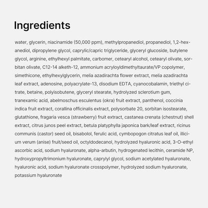Medicube TXA+Niacinamide Capsule Cream